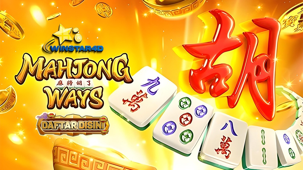 RTP Winstar4D
